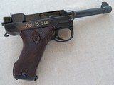 WW2 1944 Danish Brigade/Police Marked Husqvarna M40/S Lahti 9mm Pistol Complete Rig
** (3) available w/ consecutive serial & rack numbers * - 17 of 24