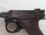 WW2 1944 Danish Brigade/Police Marked Husqvarna M40/S Lahti 9mm Pistol Complete Rig
** (3) available w/ consecutive serial & rack numbers * - 19 of 24