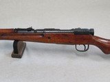 WW2 Arisaka Type 99 Rifle in 7.7 Japanese Caliber **Toyo Kogyo, Hiroshima Prefecture Arsenal 33rd Series** - 10 of 25