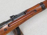 WW2 Arisaka Type 99 Rifle in 7.7 Japanese Caliber **Toyo Kogyo, Hiroshima Prefecture Arsenal 33rd Series** - 4 of 25