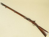 **SOLD** E.M. Reilly & Co. Presentation 1853 Model Rifled Musket Mfg. In London, England
** 2nd Place Prize in 1860 Military Shooting Competition ** - 4 of 25