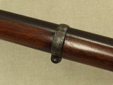 **SOLD** E.M. Reilly & Co. Presentation 1853 Model Rifled Musket Mfg. In London, England
** 2nd Place Prize in 1860 Military Shooting Competition ** - 14 of 25