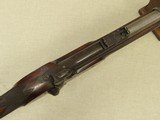**SOLD** E.M. Reilly & Co. Presentation 1853 Model Rifled Musket Mfg. In London, England
** 2nd Place Prize in 1860 Military Shooting Competition ** - 17 of 25