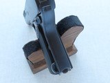 Vintage Dryse Model 1907 Commercial Semi-Auto Pistol in .32 ACP
** Beautiful Scarce Late Blank Slide Variation
** SOLD - 10 of 25