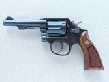 1980's Vintage Smith & Wesson Model 10-7 Military and Police .38 Special Revolver
** Nice Clean Original Example ** SOLD - 1 of 25