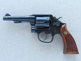 1980's Vintage Smith & Wesson Model 10-7 Military and Police .38 Special Revolver
** Nice All-Original Example ** - 1 of 25