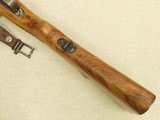WW1 1917 J.P Sauer & Sohn GEW 98 Weimar & Nazi Rework in 8mm Mauser w/ Sling
** Non-Import Rifle w/ Excellent Bore! ** SOLD - 21 of 25