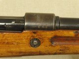 WW1 1917 J.P Sauer & Sohn GEW 98 Weimar & Nazi Rework in 8mm Mauser w/ Sling
** Non-Import Rifle w/ Excellent Bore! ** SOLD - 6 of 25