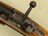 WW1 1917 J.P Sauer & Sohn GEW 98 Weimar & Nazi Rework in 8mm Mauser w/ Sling
** Non-Import Rifle w/ Excellent Bore! ** SOLD - 20 of 25