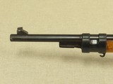 WW1 1917 J.P Sauer & Sohn GEW 98 Weimar & Nazi Rework in 8mm Mauser w/ Sling
** Non-Import Rifle w/ Excellent Bore! ** SOLD - 12 of 25