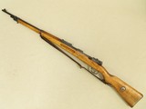 WW1 1917 J.P Sauer & Sohn GEW 98 Weimar & Nazi Rework in 8mm Mauser w/ Sling
** Non-Import Rifle w/ Excellent Bore! ** SOLD - 2 of 25