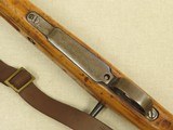 WW1 1917 J.P Sauer & Sohn GEW 98 Weimar & Nazi Rework in 8mm Mauser w/ Sling
** Non-Import Rifle w/ Excellent Bore! ** SOLD - 22 of 25