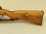 WW1 1917 J.P Sauer & Sohn GEW 98 Weimar & Nazi Rework in 8mm Mauser w/ Sling
** Non-Import Rifle w/ Excellent Bore! ** SOLD - 10 of 25