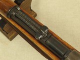 WW1 1917 J.P Sauer & Sohn GEW 98 Weimar & Nazi Rework in 8mm Mauser w/ Sling
** Non-Import Rifle w/ Excellent Bore! ** SOLD - 18 of 25