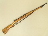 WW1 1917 J.P Sauer & Sohn GEW 98 Weimar & Nazi Rework in 8mm Mauser w/ Sling
** Non-Import Rifle w/ Excellent Bore! ** SOLD - 1 of 25
