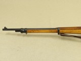 WW1 1917 J.P Sauer & Sohn GEW 98 Weimar & Nazi Rework in 8mm Mauser w/ Sling
** Non-Import Rifle w/ Excellent Bore! ** SOLD - 11 of 25