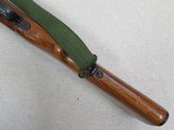 1966 Vintage Norinco "Triangle 26" SKS Rifle in 7.62x39 Caliber ** All-Matching C&R ** SOLD - 21 of 25