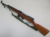 1966 Vintage Norinco "Triangle 26" SKS Rifle in 7.62x39 Caliber ** All-Matching C&R ** SOLD - 2 of 25