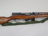 1966 Vintage Norinco "Triangle 26" SKS Rifle in 7.62x39 Caliber ** All-Matching C&R ** SOLD - 8 of 25