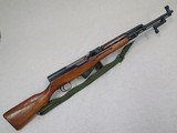 1966 Vintage Norinco "Triangle 26" SKS Rifle in 7.62x39 Caliber ** All-Matching C&R ** SOLD - 7 of 25