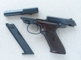 1950's Vintage Hi Standard M-101 Dura-Matic .22 Semi-Auto Pistol
** Nice Clean Example ** - 25 of 25