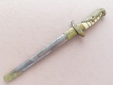 WW2 Vintage Chinese Nationalist Air Force Officer's Dagger Captured from K.I.A. NVA Officer in Battle of Hue City Vietnam
SOLD - 1 of 20