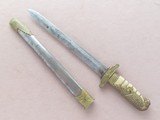 WW2 Vintage Chinese Nationalist Air Force Officer's Dagger Captured from K.I.A. NVA Officer in Battle of Hue City Vietnam
SOLD - 13 of 20