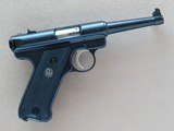 Ruger MK. II Semi Auto Pistol, Cal. .22 LR, 4 3/4 Inch Barrel - 1 of 7