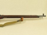 WW2 1944 Tula Mosin Nagant 91/30 PU Sniper
** All-Matching w/ Mitchell Provenance Letter ** - 4 of 25