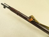 WW2 1944 Tula Mosin Nagant 91/30 PU Sniper
** All-Matching w/ Mitchell Provenance Letter ** - 21 of 25