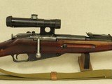 WW2 1944 Tula Mosin Nagant 91/30 PU Sniper
** All-Matching w/ Mitchell Provenance Letter ** - 2 of 25