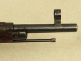 WW2 1944 Tula Mosin Nagant 91/30 PU Sniper
** All-Matching w/ Mitchell Provenance Letter ** - 15 of 25