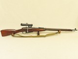 WW2 1944 Tula Mosin Nagant 91/30 PU Sniper
** All-Matching w/ Mitchell Provenance Letter ** - 1 of 25