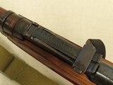 WW2 1944 Tula Mosin Nagant 91/30 PU Sniper
** All-Matching w/ Mitchell Provenance Letter ** - 24 of 25