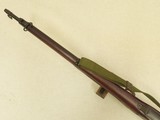WW1 Eddystone Model 1917 Enfield Rifle in .30-06 Caliber
** WW2 "3GM-K" Light Rework / Non-Import ** SOLD - 24 of 25
