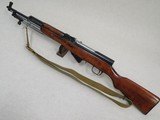 1951 Vintage Tula Arsenal Russian SKS, Cal. 7.62 x 39mm
**All Numbers Matching C&R** SOLD - 9 of 25