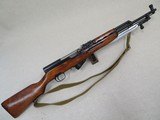 1951 Vintage Tula Arsenal Russian SKS, Cal. 7.62 x 39mm
**All Numbers Matching C&R** SOLD - 2 of 25