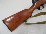 1951 Vintage Tula Arsenal Russian SKS, Cal. 7.62 x 39mm
**All Numbers Matching C&R** SOLD - 3 of 25