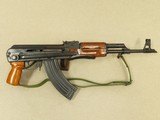 Vintage Norinco Mak 90 AK w/ Underfolding Stock & Threaded Muzzle
** Beautiful Early Mak 90 w/ All-Matching Numbers ** SOLD - 12 of 25