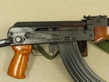 Vintage Norinco Mak 90 AK w/ Underfolding Stock & Threaded Muzzle
** Beautiful Early Mak 90 w/ All-Matching Numbers ** SOLD - 2 of 25