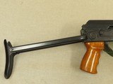 Vintage Norinco Mak 90 AK w/ Underfolding Stock & Threaded Muzzle
** Beautiful Early Mak 90 w/ All-Matching Numbers ** SOLD - 3 of 25