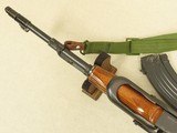 Vintage Norinco Mak 90 AK w/ Underfolding Stock & Threaded Muzzle
** Beautiful Early Mak 90 w/ All-Matching Numbers ** SOLD - 20 of 25