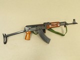 Vintage Norinco Mak 90 AK w/ Underfolding Stock & Threaded Muzzle
** Beautiful Early Mak 90 w/ All-Matching Numbers ** SOLD - 1 of 25
