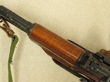 Vintage Norinco Mak 90 AK w/ Underfolding Stock & Threaded Muzzle
** Beautiful Early Mak 90 w/ All-Matching Numbers ** SOLD - 18 of 25