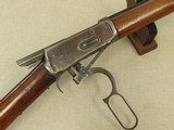 1896 Vintage Winchester Model 1894 w/ Button Magazine, Octagon Barrel, & 3-Leaf Express Rear Sight
** Cool Early Winchester '94 ** SOLD - 25 of 25