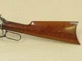1896 Vintage Winchester Model 1894 w/ Button Magazine, Octagon Barrel, & 3-Leaf Express Rear Sight
** Cool Early Winchester '94 ** SOLD - 3 of 25