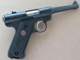 Ruger MK. II 50th Anniversary Semi Auto Pistol, Cal. .22 LR, 4 3/4 Inch Barrel **MFG. 1999** - 5 of 17