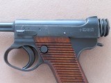 1943 Japanese Nagoya Type 14 Nambu Rig w/ 2 Mags (1 Matching), Holster, Cleaning Rod, and 2 Sets of U.S.M.C. Capture Papers!
* SUPERB Nambu! - 6 of 25