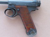 1943 Japanese Nagoya Type 14 Nambu Rig w/ 2 Mags (1 Matching), Holster, Cleaning Rod, and 2 Sets of U.S.M.C. Capture Papers!
* SUPERB Nambu! - 5 of 25