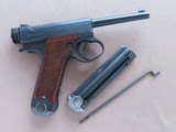1943 Japanese Nagoya Type 14 Nambu Rig w/ 2 Mags (1 Matching), Holster, Cleaning Rod, and 2 Sets of U.S.M.C. Capture Papers!
* SUPERB Nambu! - 22 of 25